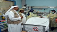 10 ملايين يمني استفادوا من برامج صحية يقدمها مركز الملك سلمان للإغاثة
