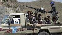 مليشيات الحوثي تشن حملة ملاحقات ومداهمات في يريم بإب
