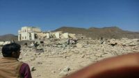 مليشيا الحوثي تفجر منزل مواطن في دمت