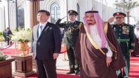 الصين تقدم دعما لحكومة اليمن مع زيارة الرئيس الصيني للسعودية