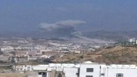 مقتل 27 "حوثيًا" في غارات جوية لـ"التحالف العربي" وسط اليمن