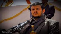 قناة سعودية: مقتل إثنين من أقارب عبد الملك الحوثي بعملية خاصة بصعدة