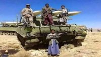 صحيفة تكشف أسرار سرقة الحوثيين لصواريخ الجيش اليمني وحجم الترسانة الحالية
