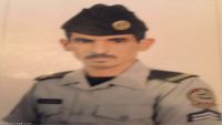 مقتل جندي بحرس الحدود وعريف بالحرس الوطني السعودي بمواجهات مع الحوثيين على الحدود