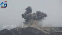 مأرب: مقتل 10 حوثيين في مواجهات مع الجيش والمقاومة والطيران يقصف مواقع المليشيات بهيلان