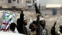 مليشا الحوثي تقتل مواطن أمام عائلته في حزم العدين