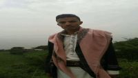 مليشيا الحوثي تعذب معتقل حتى الموت بأحد سجونها بمدينة إب (صورة)