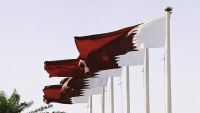 قطر تستضيف مؤتمرًا حول الأزمة الإنسانية في اليمن