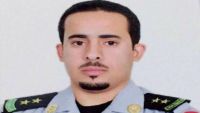 وفاة ضابط سعودي من المشاركين في مناورات "رعد الشمال"