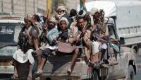 الاعلام الاقتصادي يرصد 530 حالة انتهاك للحريات الاعلامية في اليمن خلال العام الماضي