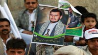 مقتل القيادي الحوثي الحسين علي عامر و17 من مرافقيه في غارة للتحالف
