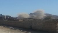 طيران التحالف يقصف مواقع جنوب وشمال العاصمة صنعاء (صور)