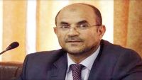 وزير التجارة يكشف عن وعود من البنك الدولي ومنظمة امريكية لدعم الاقتصاد في اليمن
