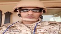 وفاة أحد جنود الحرس الوطني السعودي بعد إصابته في المواجهات مع الحوثيين