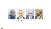 قيادات : هادي فضح «المخلوع» ووضع الشعب أمام مسؤولياته