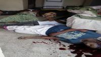 عدن : مسلحون مجهولون يرتكبون مجزرة بحق نزلاء دار العجزة والمسنين بالشيخ عثمان  (صور)