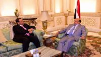 الرئيس هادي يلتقي ولد الشيخ ويطرح شروطا لبناء الثقة من قبل الحوثيين