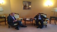 وزير النفط يلتقي السفير الألماني لدى اليمن