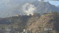 تعز: مليشيا الحوثي تقصف قرى المواطنين بالتربة بصواريخ الكاتيوشا