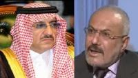 الاستخبارات الامريكية تكشف عن تورط صالح في محاولة اغتيال ولي العهد السعودي
