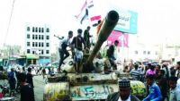 «المبروكة».. دبابة تروي مسيرة المقاومة ضد المتمردين