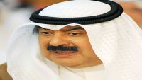 نائب وزير الخارجية الكويتي: ابلغنا الامم المتحدة استعدادنا باستضافة مشاورات الشرعية مع الانقلابيين