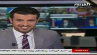 الإعلامي عادل اليافعي :اغلب الشباب المنضوري تحت الجماعات الارهابية في عدن من شباب الحراك