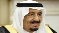 السعودية ترد على الوساطة الكويتية للتصالح مع إيران