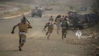 مقتل وإصابة ستة من الحوثيين بمواجهات عنيفة غربي تعز