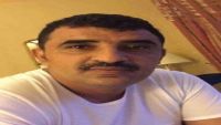اغتيال ضابط مقرب من الرئيس هادي بعدن