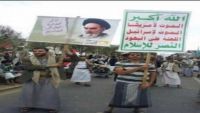 فعالية السبت تؤجج الخلاف بين الانقلابيين ، والحوثيين يحذرون في ذمار من حضورها