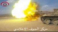 الجيش والمقاومة يصدّان "هجوم شرس" لمليشيا الحوثي والمخلوع بمديرية المتون بالجوف