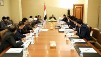 مجلس الوزراء يبحث آفاق مشاورات الكويت ويناقش عدد من القضايا المهمة