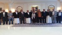 استئناف المشاورات بين الحكومة وممثلي الحوثي وصالح