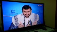 زعيم الحوثيين يدّعي حرص جماعته على السلام ويدعوها لرفع الجاهزية القتالية