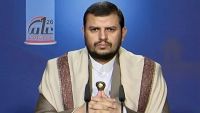 عبدالملك الحوثي: الدور قادم على السعودية كبقية دول المنطقة (فيديو)