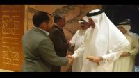 الزياني يحث وفد الإنقلابيين التفاوضي على اغتنام مشاورات الكويت لتحقيق السلام (فيديو)