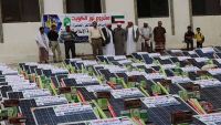 تعز : توزيع 100 طاقة شمسية لمساجد المدينة