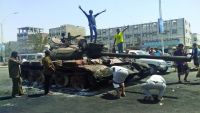 تقرير حقوقي: الحوثيون ارتكبوا جرائم حرب.. ونهبوا 3 ملايين دولار في شبوة