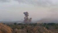 عمران: طيران التحالف يواصل قصف معسكر العمالقة بعشرات الغارات