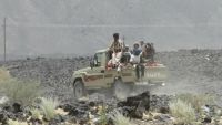 سقوط قتلى وجرحى من الحوثيين وتدمير مدفع بي 10 في نهم شرق صنعاء