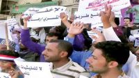 تجارة المختطفين تنتشر في سجون الحوثي