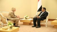 الموقع بوست يكشف معلومات خاصة حول دور (بتينا) سفيرة الاتحاد الاوروبي في اليمن (تقرير)