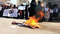 لماذا أحرقت النساء ضفائرهن في صنعاء؟
