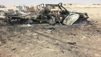 مقتل أحد أكبر القيادات الميدانية للحوثيين وخمسة من مرافقيه بغارة لطيران التحالف بالجوف