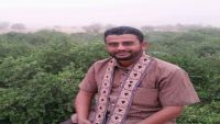 مقتل صحفي يمني في معارك الجيش الوطني وميليشيات الحوثي بـ" شبوة "