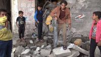 مليشيا الحوثي ترتكب مجزرة بشعة بحق المدنيين في تعز (صور)