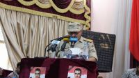 العميد سرحان: لا مكان للمشروع الحوثي الفارسي في اليمن