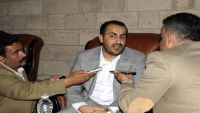 مصادر يمنية: رئيس وفد الحوثيين حمل مبادرة سعودية إلى زعيم الجماعة تتعلق بتأمين الحدود
