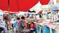 المكلا : أجواء طبيعية رمضانية بروح التحرير